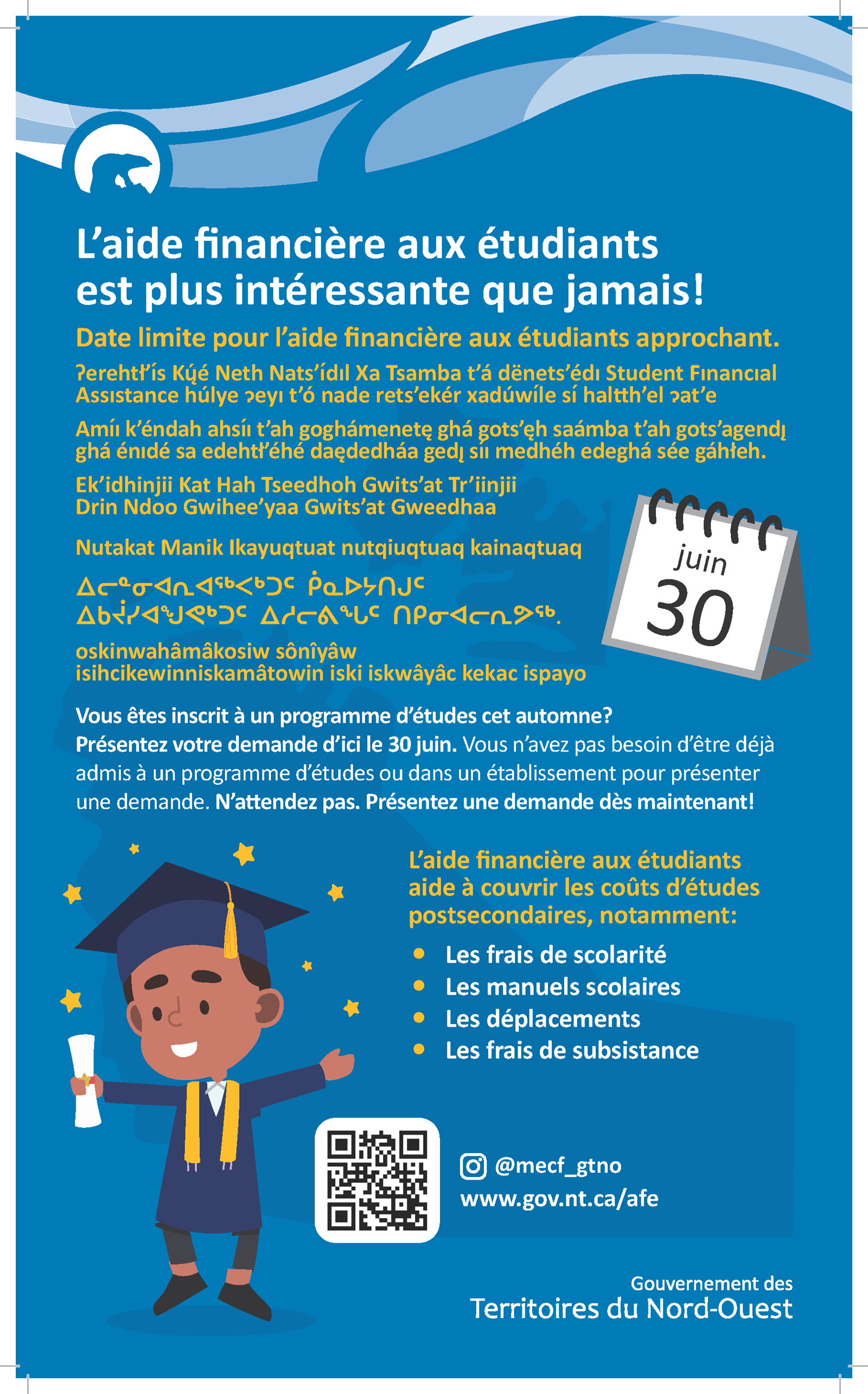 2024-04%20-%20Poster%20-%20SFA%20June%20Deadline%20-%20French.png